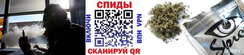 Купить закладки  Облучье  Бутират жидкий экстази 