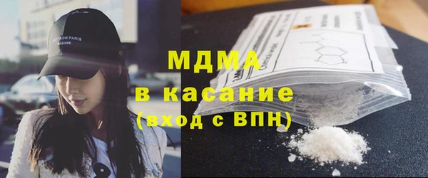 a pvp Иноземцево