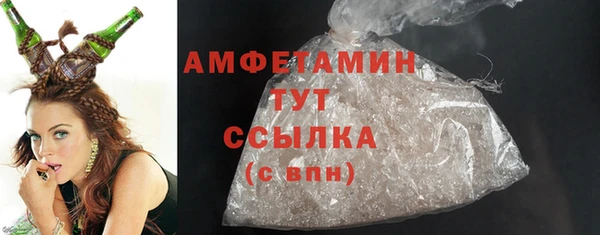 не бодяженный Яровое