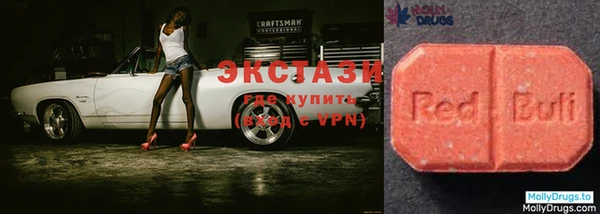 прущий лед Яранск