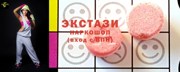 кокаин Янаул