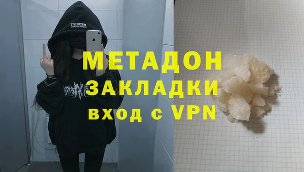 a pvp Иноземцево