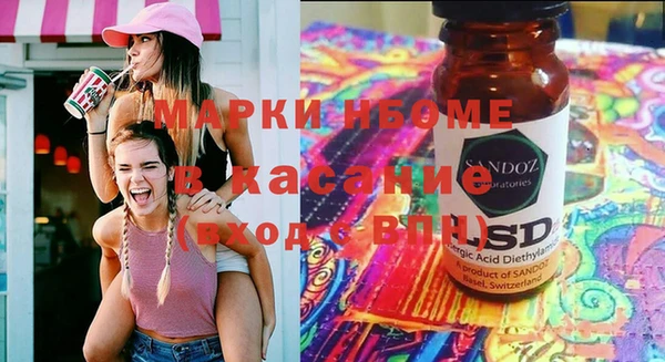 прущий лед Яранск