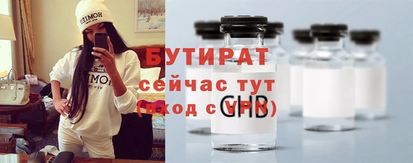 прущий лед Яранск