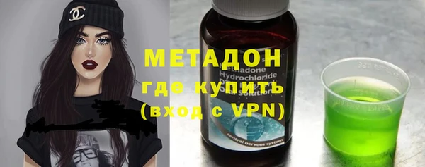 прущий лед Яранск