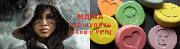 прущий лед Яранск