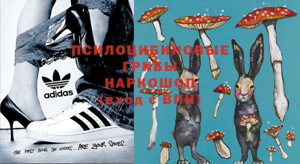 не бодяженный Яровое