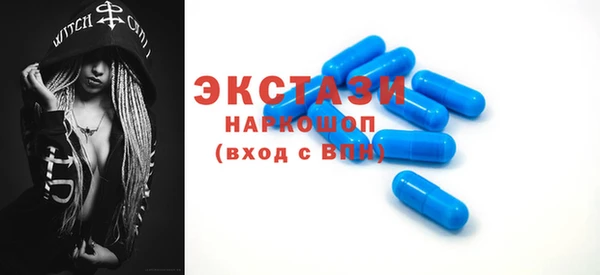 прущий лед Яранск