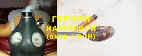 не бодяженный Яровое