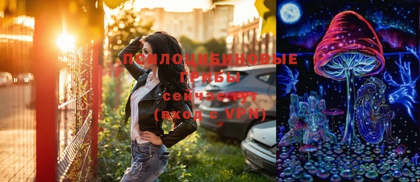 не бодяженный Яровое
