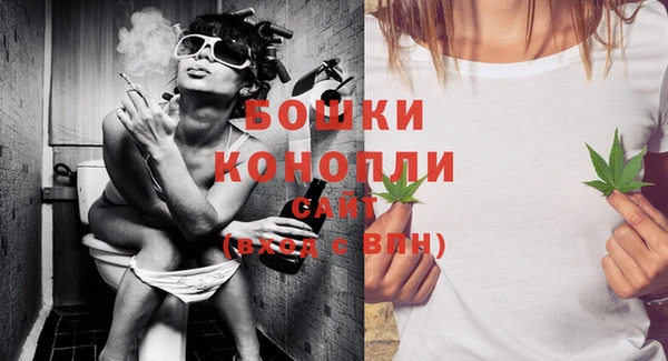кокаин Янаул