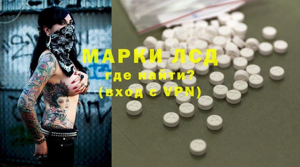 не бодяженный Яровое