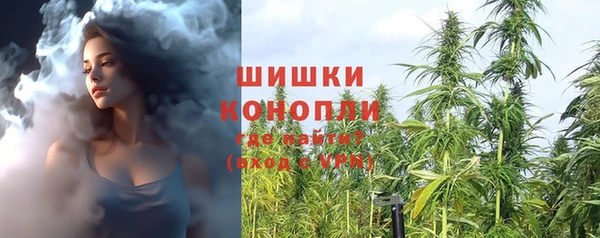 не бодяженный Яровое