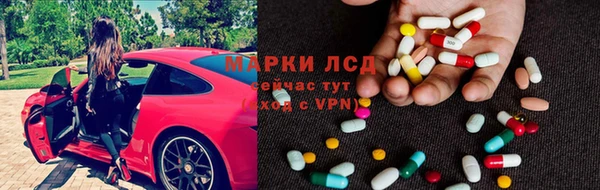 не бодяженный Яровое