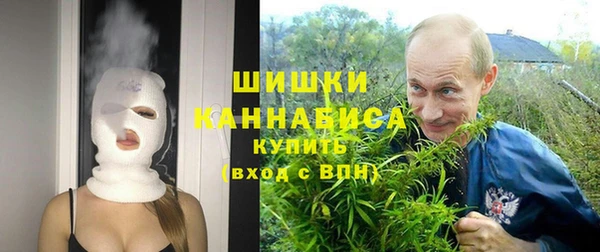 кокаин Янаул