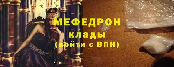 не бодяженный Яровое