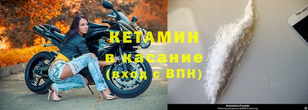 прущий лед Яранск