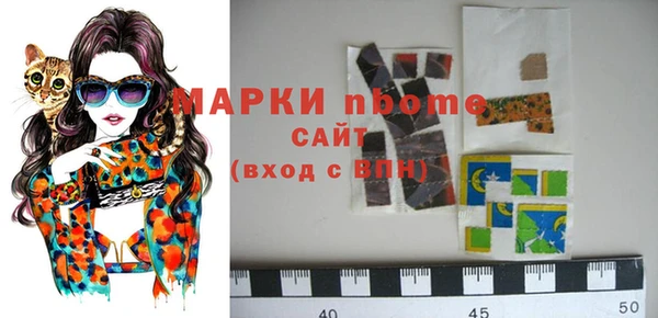 прущий лед Яранск
