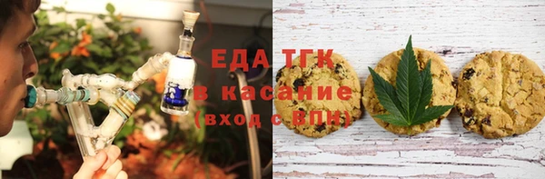 не бодяженный Яровое