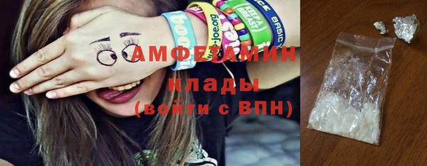 прущий лед Яранск
